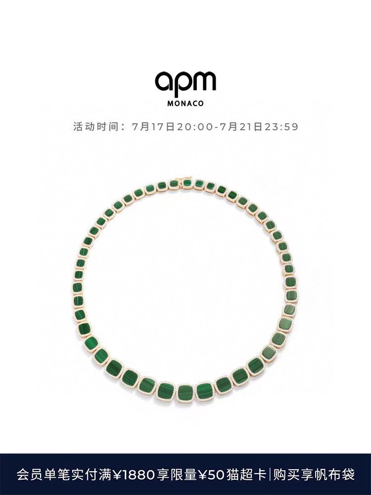 Apm Necklaces